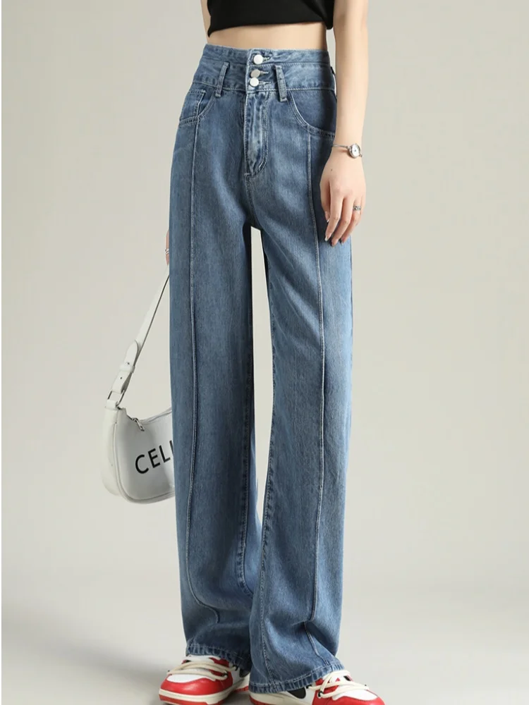 Tencel Light Blue Wide Leg Jeans For Women 2025 New High Waist Loose Drop Wide Leg Pants Floor Pants
Tencel Light Blue Wide Leg Jeans For Women 2025 New High Waist Loose Drop Wide Leg Pants Floor Pants