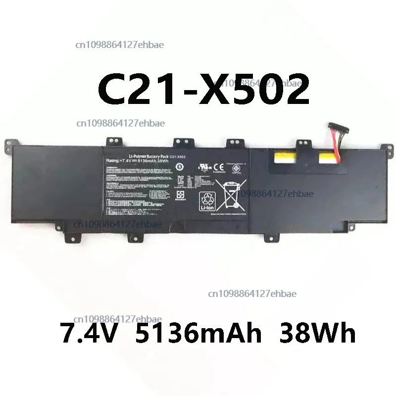 C21-X502 7,4 В 5136 мАч 38 Втч оригинальный аккумулятор для ASUS X502 X502C Pu500c Pu500ca V500c 0b200- 0032030 серия Быстрая доставка
C21-X502 7,4 В 5136 мАч 38 Втч оригинальный аккумулятор для ASUS X502 X502C Pu500c Pu500ca V500c 0b200- 0032030 серия Быстрая доставка