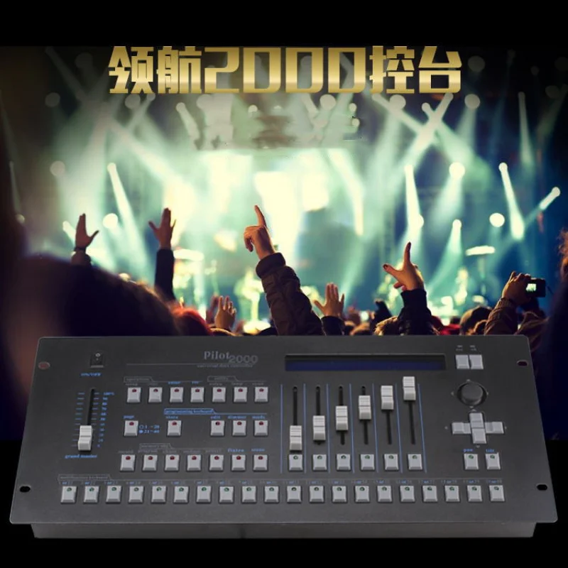 Cross-Border Source Pilot 2000 Console Stage Lighting Console DMX512 Console
Cross-Border Source Pilot 2000 Console Stage Lighting Console DMX512 Console