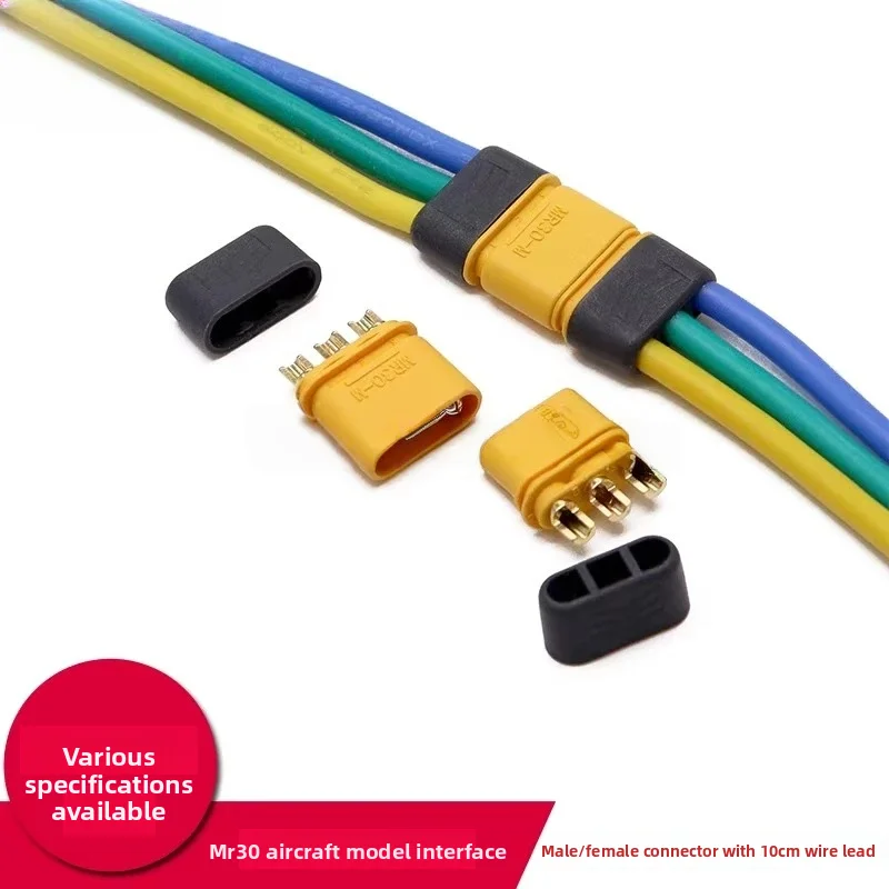 MR30-M/F three-pin with sheath high-temperature resistant, drone plug three-hole ESC electronic speed controller connectors
MR30-M/F three-pin with sheath high-temperature resistant, drone plug three-hole ESC electronic speed controller connectors