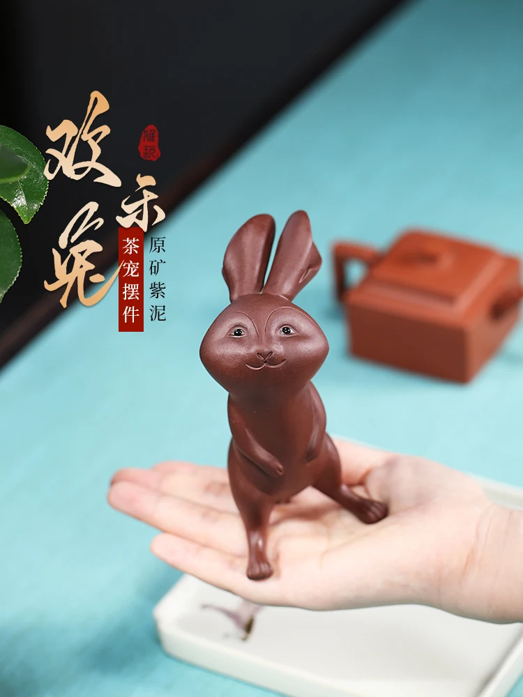 Yi фиолетовая глина, чайный поднос для домашних животных, украшение, бутик-стол, милый набор аксессуаров, игра в животных, счастливый кролик
Yi фиолетовая глина, чайный поднос для домашних животных, украшение, бутик-стол, милый набор аксессуаров, игра в животных, счастливый кролик