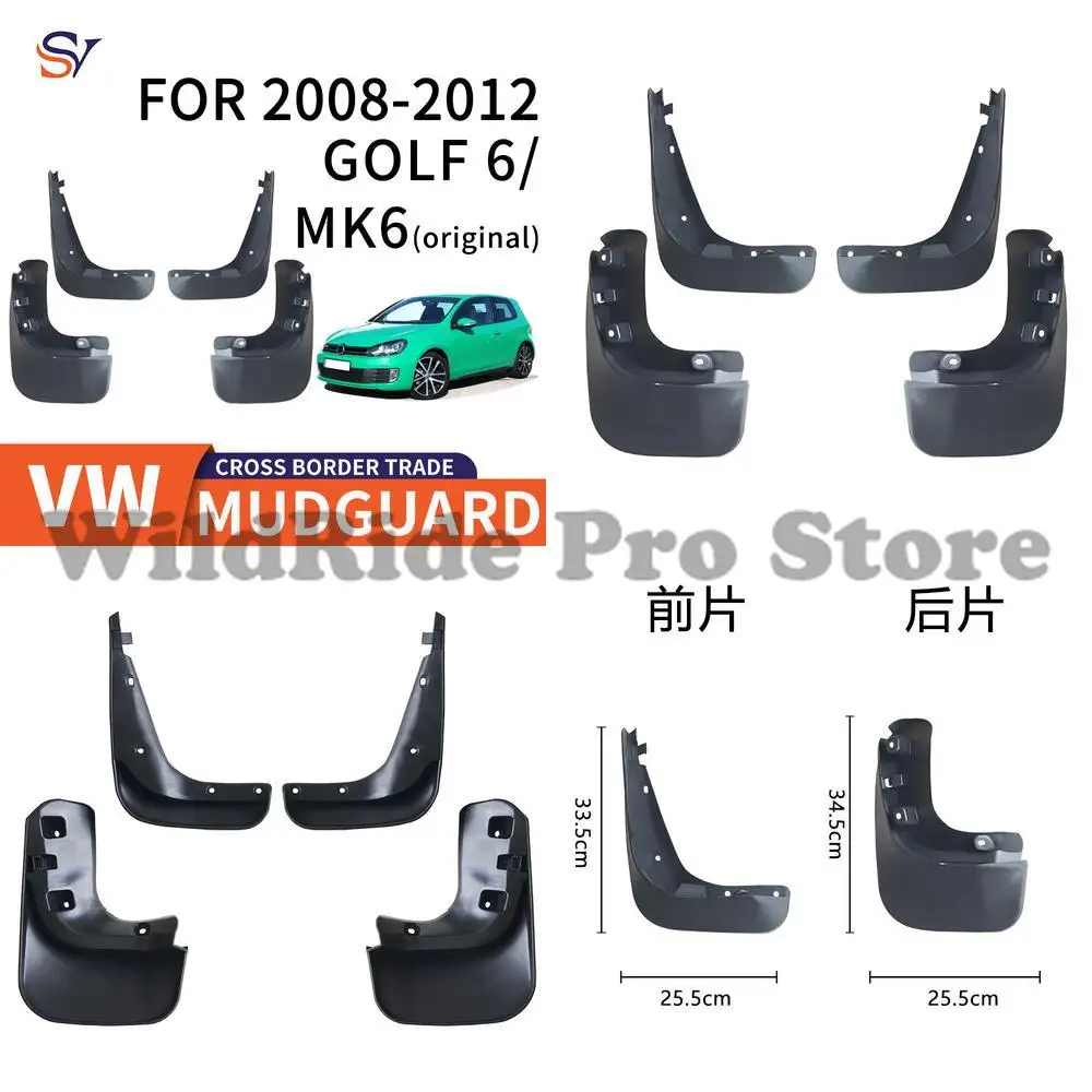 Front and Rear Mud Flaps for 2008-2012 Volkswagen Golf 6 Original Equipment PP Rubber Material Easy Installation Tire Fender
Front and Rear Mud Flaps for 2008-2012 Volkswagen Golf 6 Original Equipment PP Rubber Material Easy Installation Tire Fender
