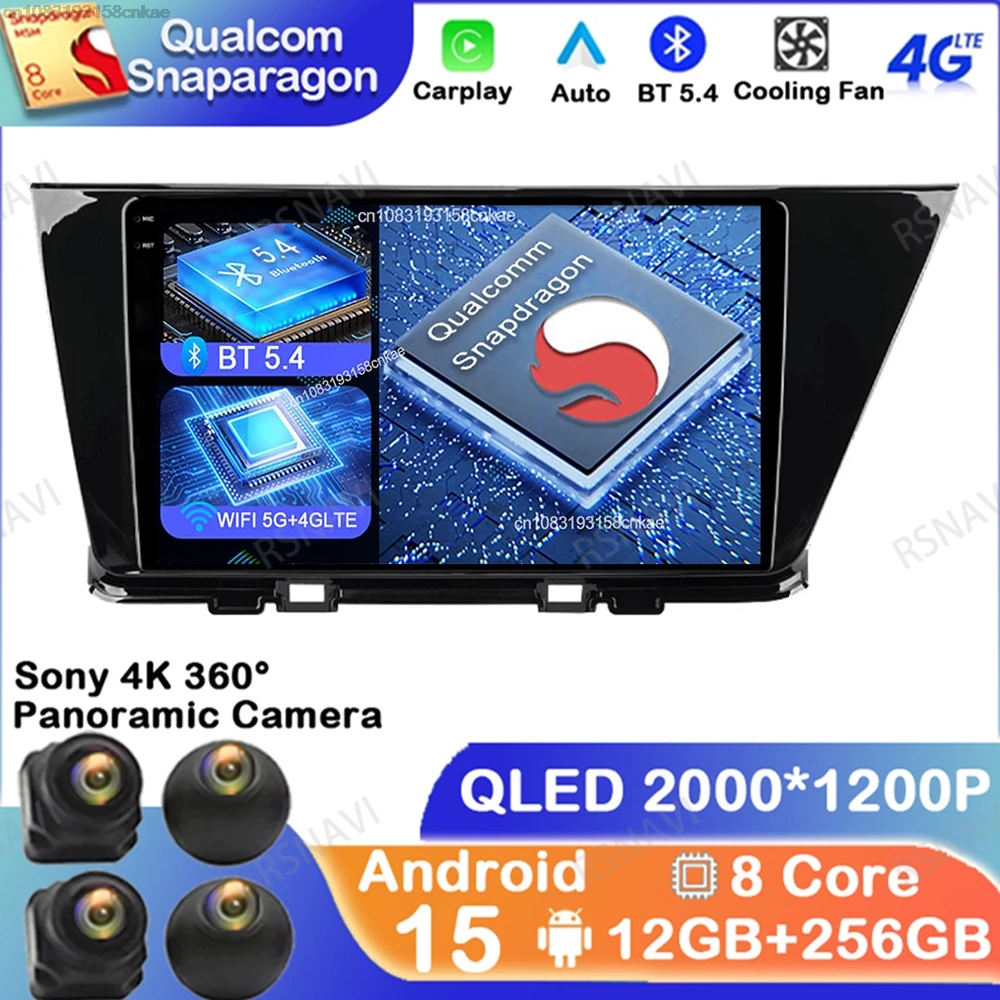 Android 15 для Kia Niro DE 2016-2019 QLED DVD-навигация Беспроводной Carplay Auto Qualcomm Автомобильный радиоприемник Viedo Player BT
Android 15 для Kia Niro DE 2016-2019 QLED DVD-навигация Беспроводной Carplay Auto Qualcomm Автомобильный радиоприемник Viedo Player BT