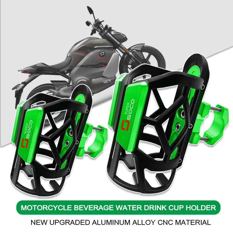 Для Super Soco CUx TS TC TCmax CPx TSx TCmax CT-3 мотоциклетная клетка для бутылки с водой, держатель для напитков, аксессуары для крепления Sdand
Для Super Soco CUx TS TC TCmax CPx TSx TCmax CT-3 мотоциклетная клетка для бутылки с водой, держатель для напитков, аксессуары для крепления Sdand