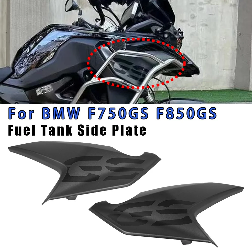 Motorcycle Fuel Tank Side Plate Guard Left Right Surround Aerodynamic Fairing Cowling For BMW F750GS F850GS 2018 2019 2020 2021
Motorcycle Fuel Tank Side Plate Guard Left Right Surround Aerodynamic Fairing Cowling For BMW F750GS F850GS 2018 2019 2020 2021
