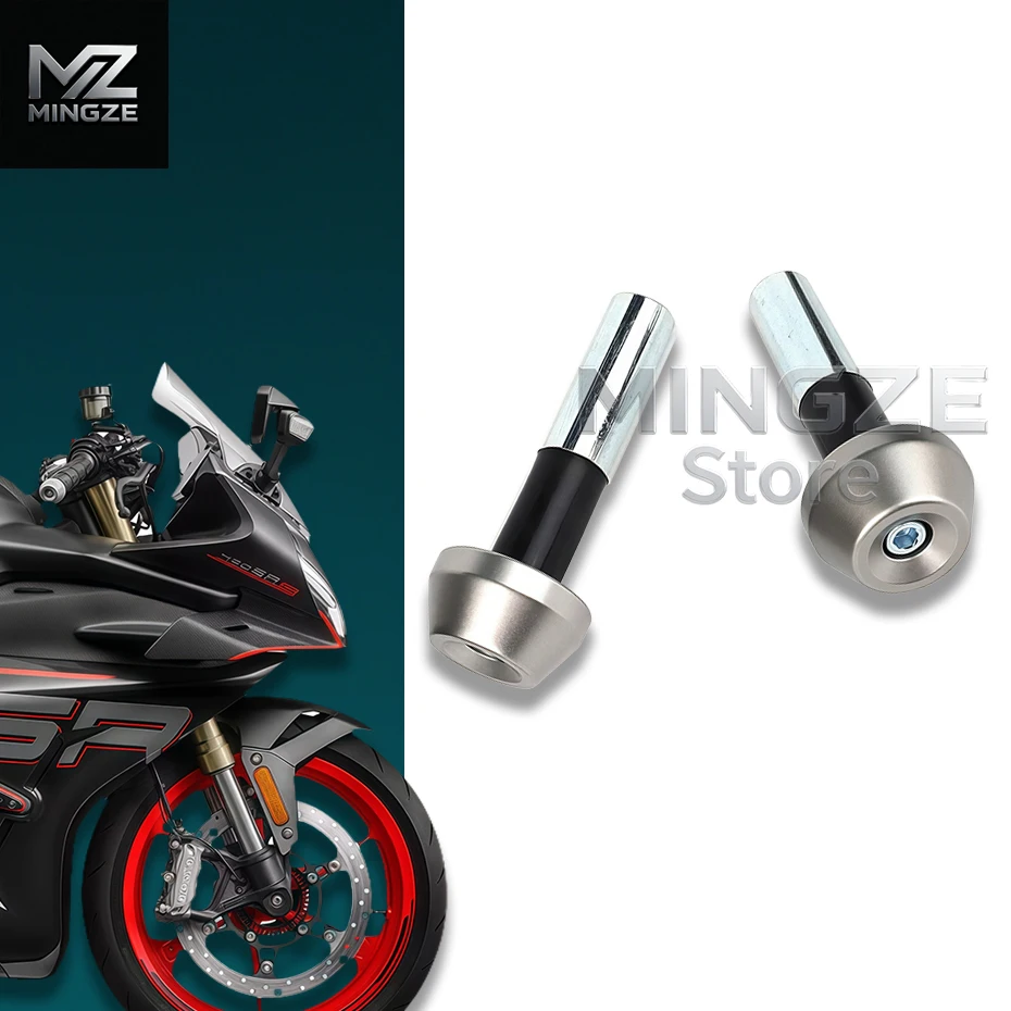 For CFMOTO Motorcycle Original Accessories Chunfeng CF450SR Balance Block Assembly CFSR450 Handle Balance Block Plug 
For CFMOTO Motorcycle Original Accessories Chunfeng CF450SR Balance Block Assembly CFSR450 Handle Balance Block Plug