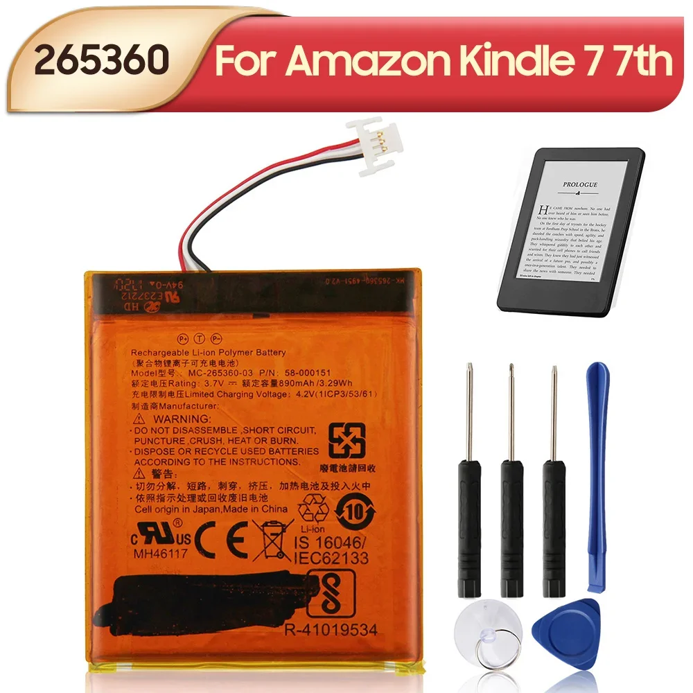 НОВАЯ сменная батарея MC- 265360 -03 для Amazon kindle paperwhite Kindle 7 8 электронная читалка 890 мАч
НОВАЯ сменная батарея MC- 265360 -03 для Amazon kindle paperwhite Kindle 7 8 электронная читалка 890 мАч