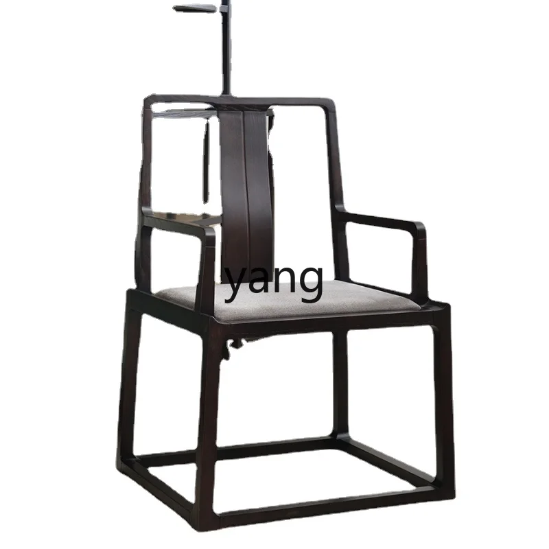 CX New Chinese Tea Room Tea Drinking Tea Making High-End Solid Wood Study Dining Chair
CX New Chinese Tea Room Tea Drinking Tea Making High-End Solid Wood Study Dining Chair