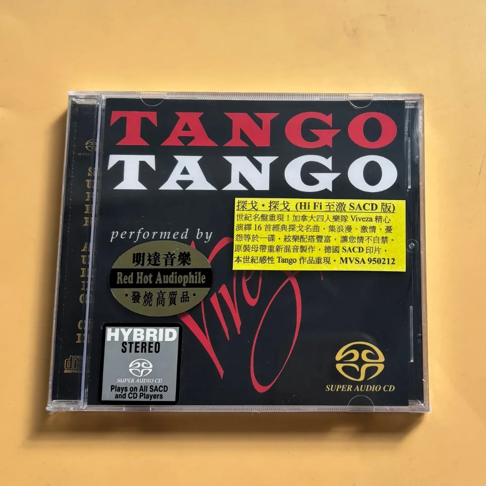 Tango Tango HIFI Audiophile Tango Dance Music CD Dynamic Latin Dance Test Disc Brand New Sealed In Stock
Tango Tango HIFI Audiophile Tango Dance Music CD Dynamic Latin Dance Test Disc Brand New Sealed In Stock