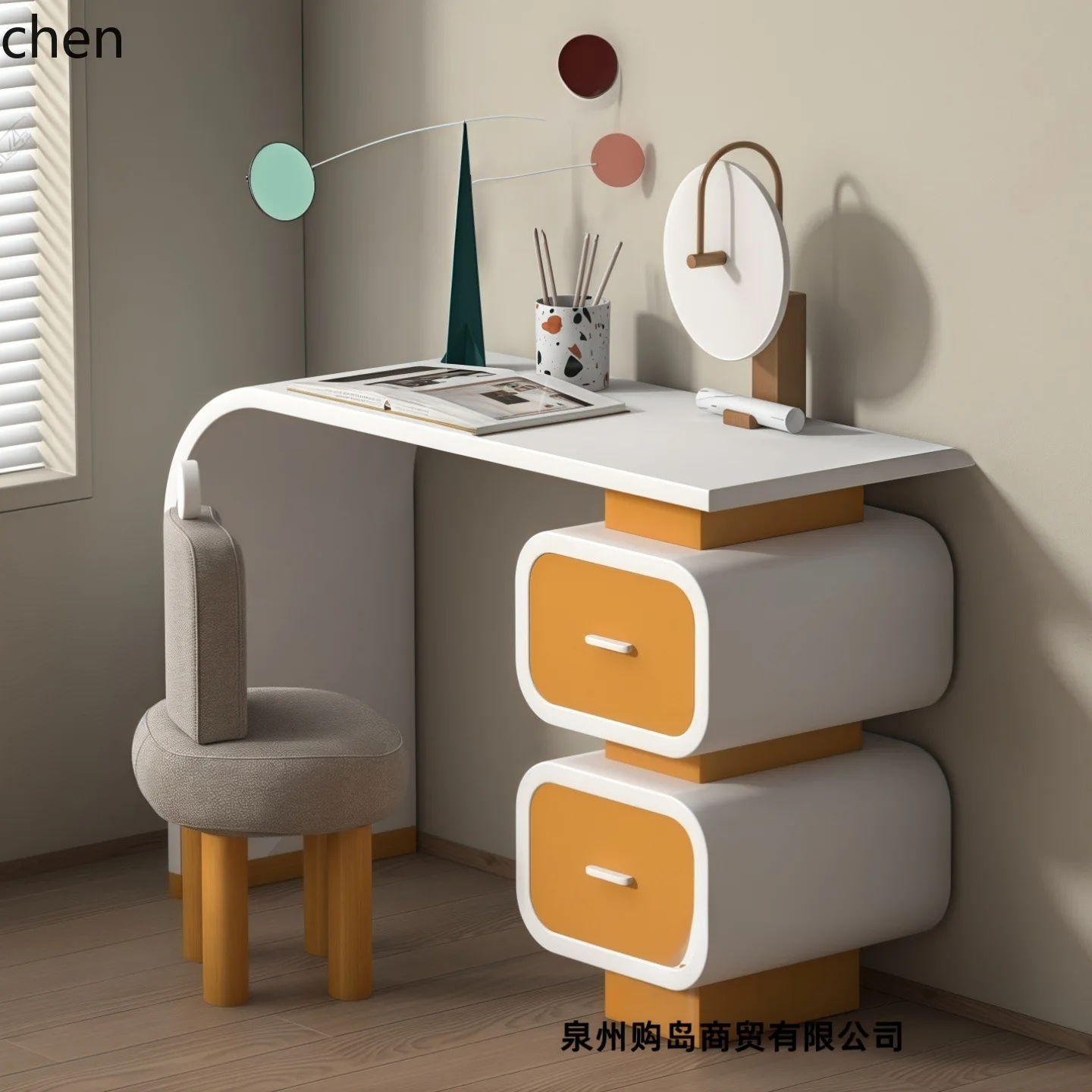 PYH Modern Simple Light Luxury Desk Creative Simple Writing Desk Home Computer Desk Set
PYH Modern Simple Light Luxury Desk Creative Simple Writing Desk Home Computer Desk Set