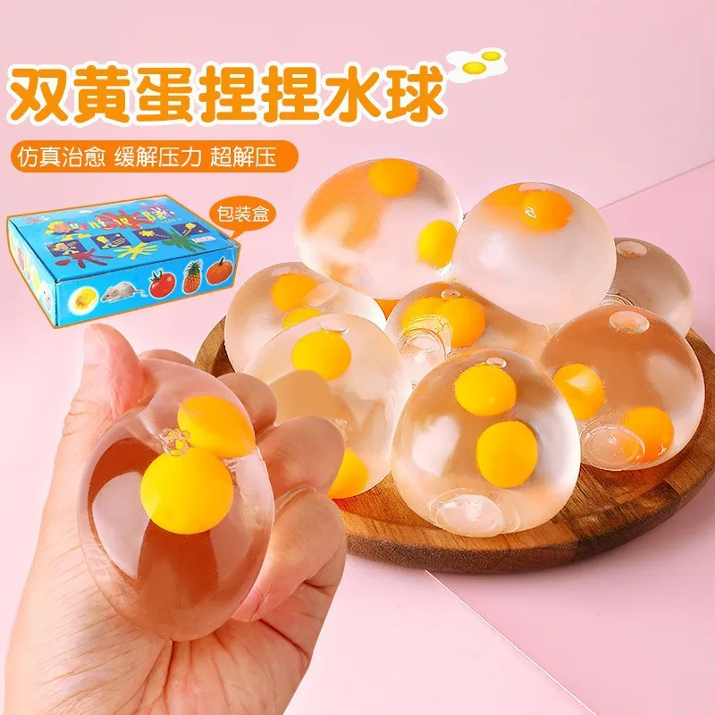 Transparent realistic double-yolk egg prank squeeze toy, can squeeze and throw eggs for stress relief
Transparent realistic double-yolk egg prank squeeze toy, can squeeze and throw eggs for stress relief
