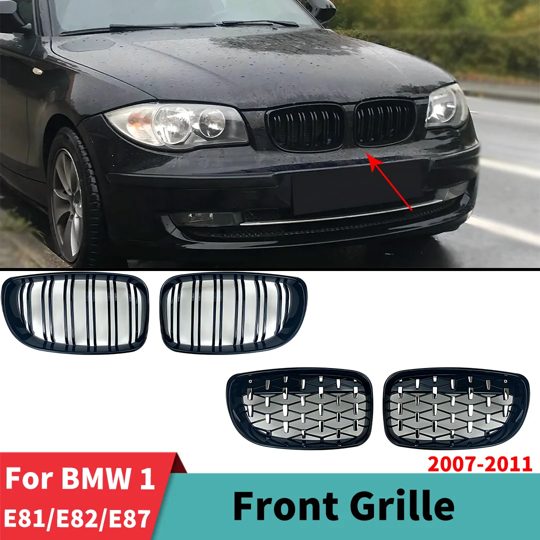 Front Grille Bumper Grill Grid Tuning Accessories For BMW E81 E87 E82 E88 1 Series 2007-2011 like 120i 120d 130i 135i Coupe
Front Grille Bumper Grill Grid Tuning Accessories For BMW E81 E87 E82 E88 1 Series 2007-2011 like 120i 120d 130i 135i Coupe