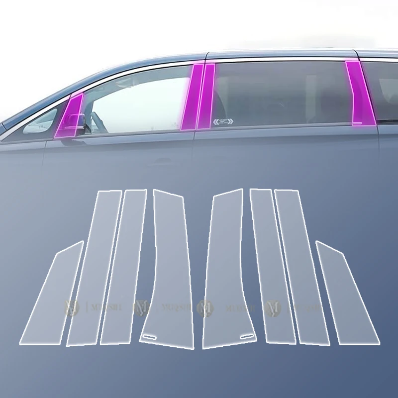 For Trumpchi M8 GM8 2018-2023 Car Exterior Body film B C Window pillar Scratch prevention Repair membrane TPU Film Accessories
For Trumpchi M8 GM8 2018-2023 Car Exterior Body film B C Window pillar Scratch prevention Repair membrane TPU Film Accessories