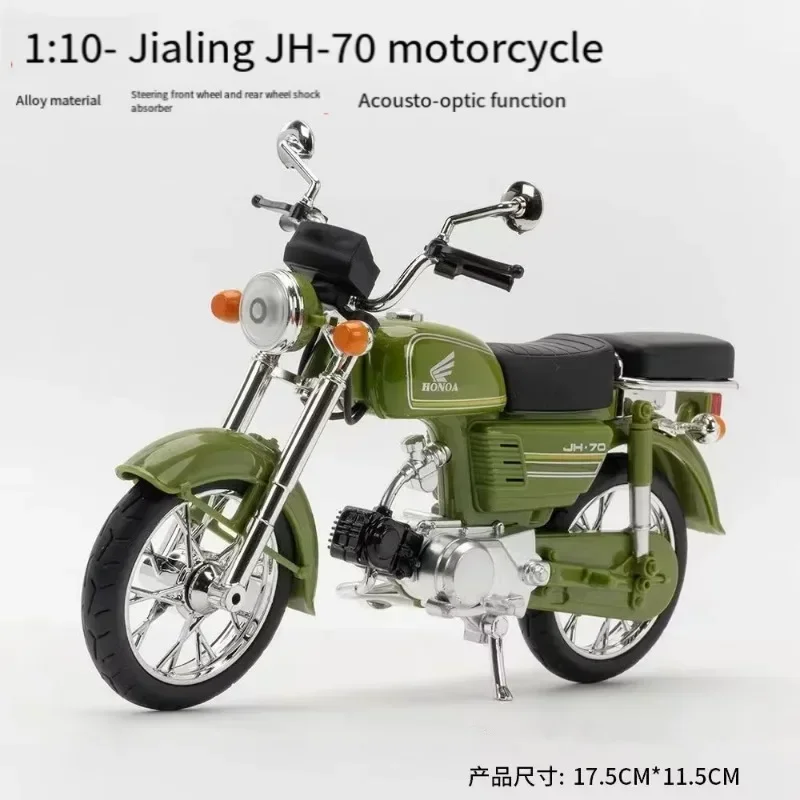 Мини-12, классическая винтажная модель мотоцикла из сплава 1:10, ностальгическая акустооптическая изысканная коллекция креативных украшений, декоративная игрушка
Мини-12, классическая винтажная модель мотоцикла из сплава 1:10, ностальгическая акустооптическая изысканная коллекция креативных украшений, декоративная игрушка