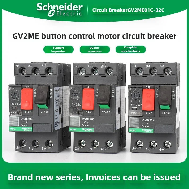 Schneider Electric Circuit Breakers GV2ME01/2/3/4/5/6/7/8/10/20/21/22/32C Motor Circuit Breakers
Schneider Electric Circuit Breakers GV2ME01/2/3/4/5/6/7/8/10/20/21/22/32C Motor Circuit Breakers