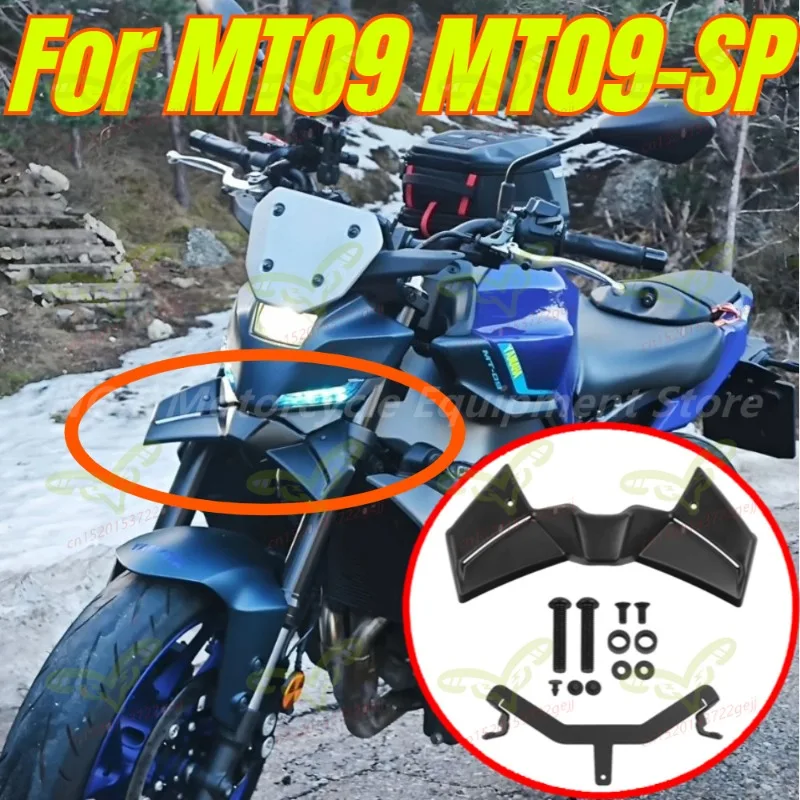 For Yamaha MT-09 MT 09 MT09 2024 2025 2026 Motorcycle Front Spoiler Kit Downforce Naked Frontal Spoiler Winglet Aerodynamic Wing
For Yamaha MT-09 MT 09 MT09 2024 2025 2026 Motorcycle Front Spoiler Kit Downforce Naked Frontal Spoiler Winglet Aerodynamic Wing