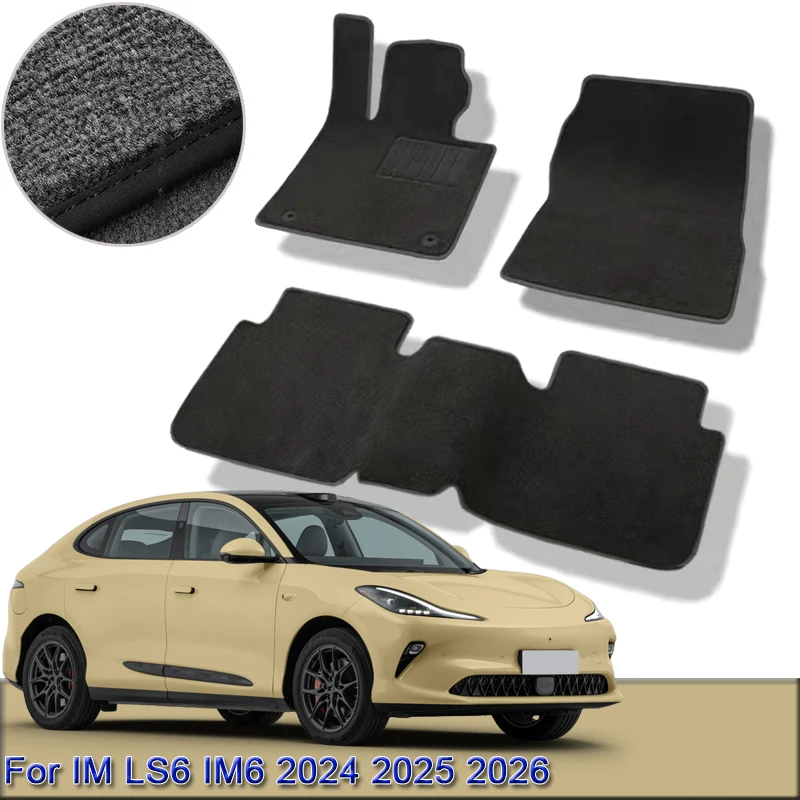 For IM LS6 IM6 2024 2025 2026 Custom Car Floor Mats Waterproof Non-Slip Floor Mats Interior Carpets Rugs Foot Pads Accessory
For IM LS6 IM6 2024 2025 2026 Custom Car Floor Mats Waterproof Non-Slip Floor Mats Interior Carpets Rugs Foot Pads Accessory