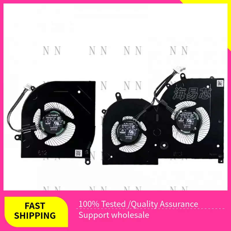 QGG Original for MSI Creator Z17 MS-17N1 HX Studio CPU+GPU COOLING FAN R+L
QGG Original for MSI Creator Z17 MS-17N1 HX Studio CPU+GPU COOLING FAN R+L