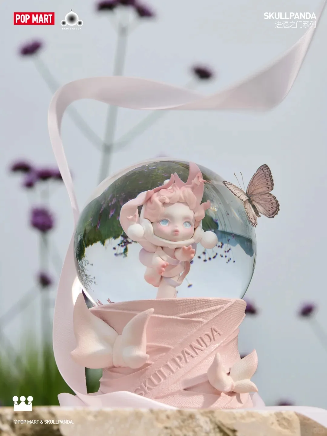 POPMART SKULLPANDA Advance and Retreat Door Series Crystal Ball Kawaii Surprise Decoration Collection Toy Gifts in Stock
POPMART SKULLPANDA Advance and Retreat Door Series Crystal Ball Kawaii Surprise Decoration Collection Toy Gifts in Stock