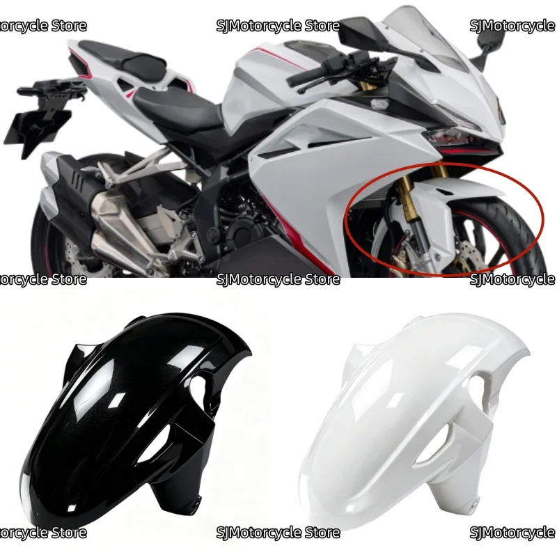 Motorcycle Accessories ABS Front Fender Mudguard Tire Splash Mud Guard Fit For HONDA CBR250 RR CBR250RR 2017-2024
Motorcycle Accessories ABS Front Fender Mudguard Tire Splash Mud Guard Fit For HONDA CBR250 RR CBR250RR 2017-2024
