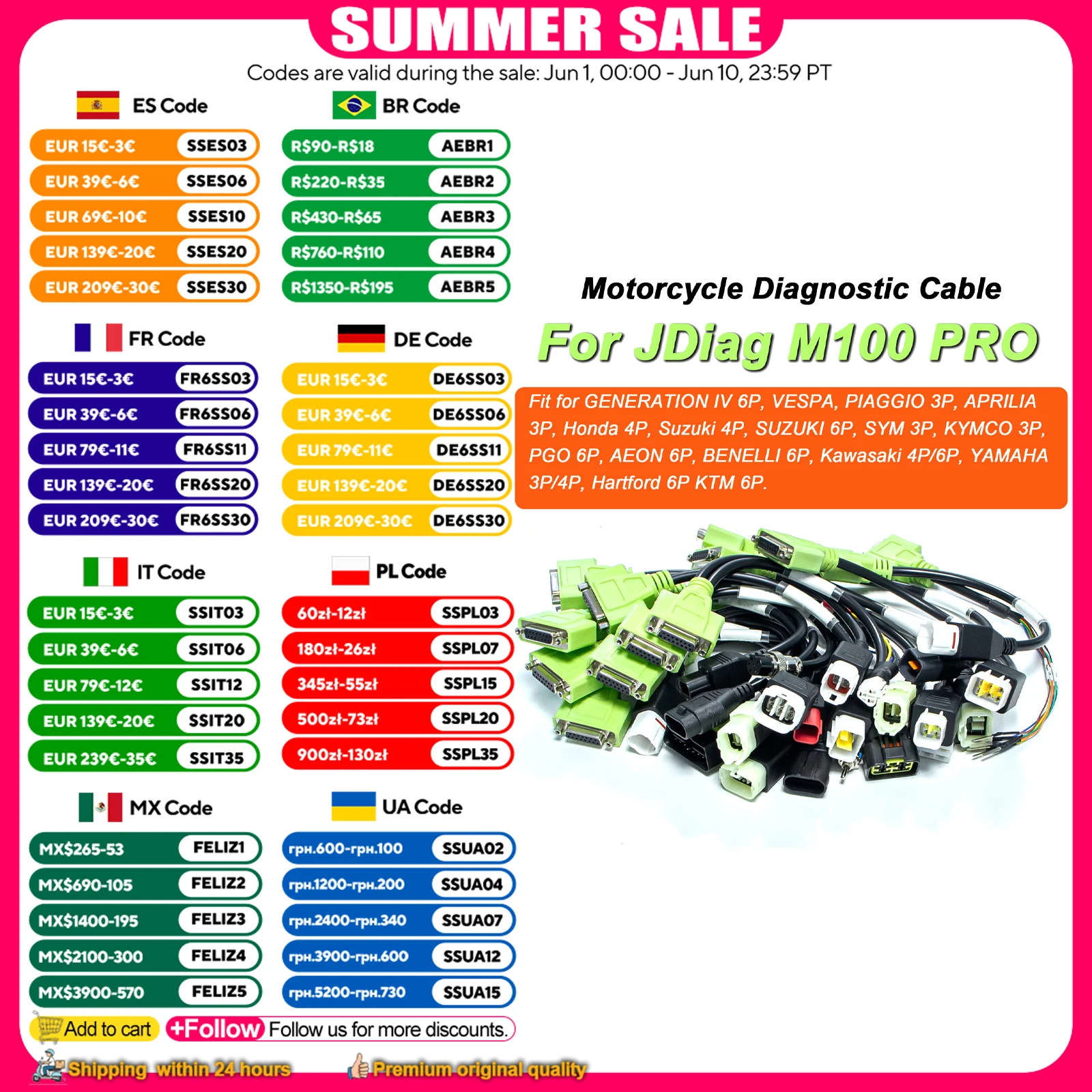 Motorcycle Diagnostic Cable For JDiag M100 PRO Diagnostic Tool Special EFI Inspection Connector For Yamaha Honda Kawasaki Suzuki
Motorcycle Diagnostic Cable For JDiag M100 PRO Diagnostic Tool Special EFI Inspection Connector For Yamaha Honda Kawasaki Suzuki