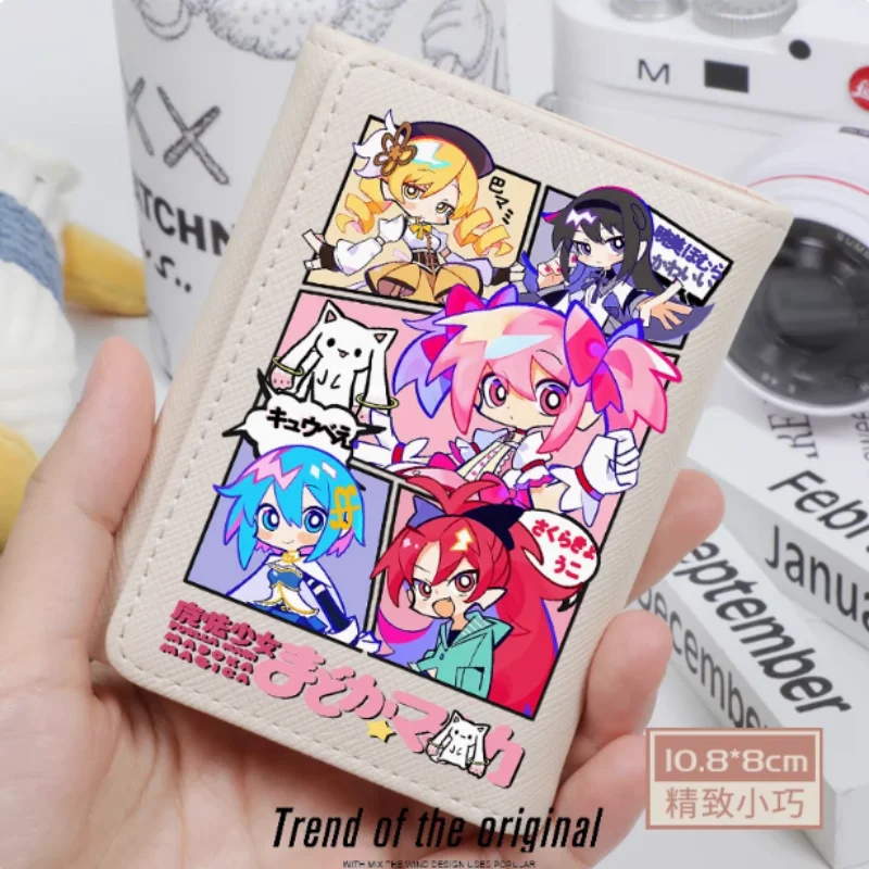 Anime Puella Magi Madoka Magica Fashion Wallet PU Purse Card Holder Hasp Money Bag Cosplay Gift B2375
Anime Puella Magi Madoka Magica Fashion Wallet PU Purse Card Holder Hasp Money Bag Cosplay Gift B2375