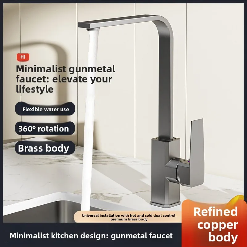 Brass Casting Kitchen Faucet Single Lever Hot Cold Mixer Tap 360° Rotating Spout High Density Durable Kitchen Sink Tap
Brass Casting Kitchen Faucet Single Lever Hot Cold Mixer Tap 360° Rotating Spout High Density Durable Kitchen Sink Tap