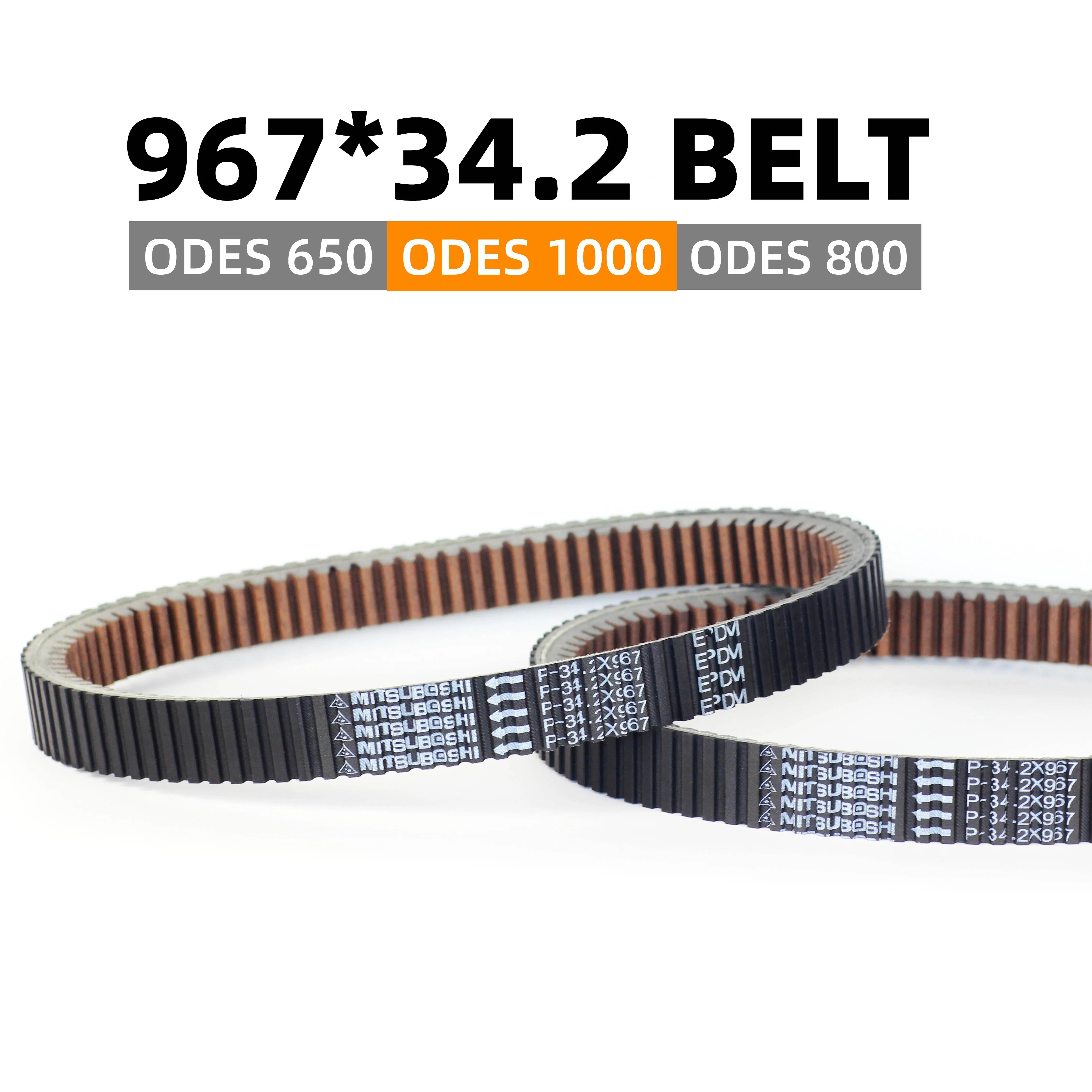 ATV LIANGZI ODES 1000 34,2*967 Номер детали 21050831001 ATV UTV Кевларовый приводной ремень для LIANGZI ODES 1000 ATV UTV ремень
ATV LIANGZI ODES 1000 34,2*967 Номер детали 21050831001 ATV UTV Кевларовый приводной ремень для LIANGZI ODES 1000 ATV UTV ремень