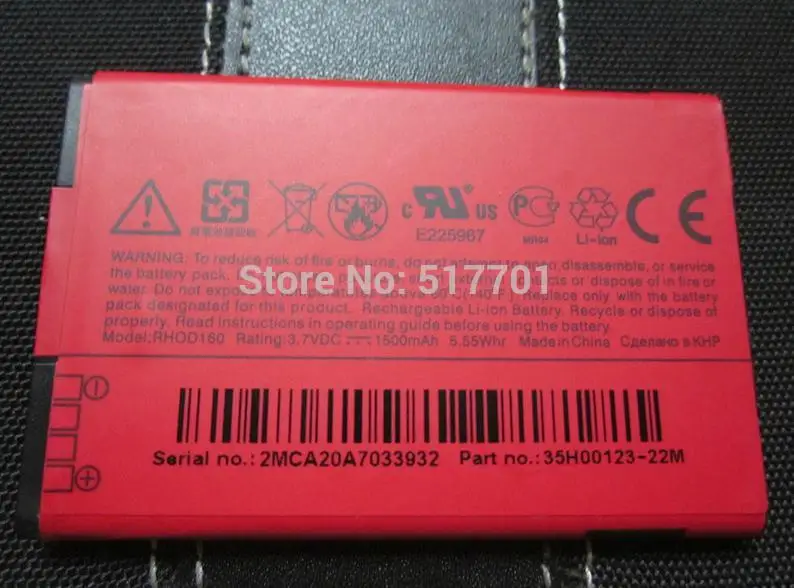 Аккумулятор ALLCCX RHOD160 для HTC EVO 4G EVO 4G XV6175 T7373 Z510D A9292 hero200 T9199
Аккумулятор ALLCCX RHOD160 для HTC EVO 4G EVO 4G XV6175 T7373 Z510D A9292 hero200 T9199
