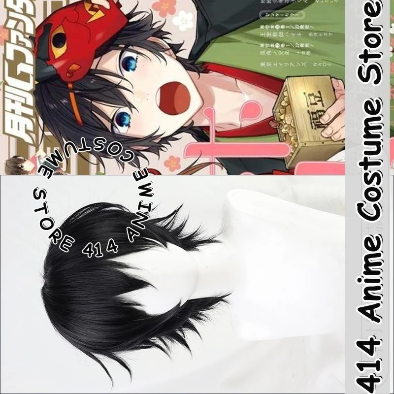 Игра и аниме Hori Kyōko/Miyamura Izumi, парик для косплея Horimiya, термостойкое волокно, синтетические волосы
Игра и аниме Hori Kyōko/Miyamura Izumi, парик для косплея Horimiya, термостойкое волокно, синтетические волосы