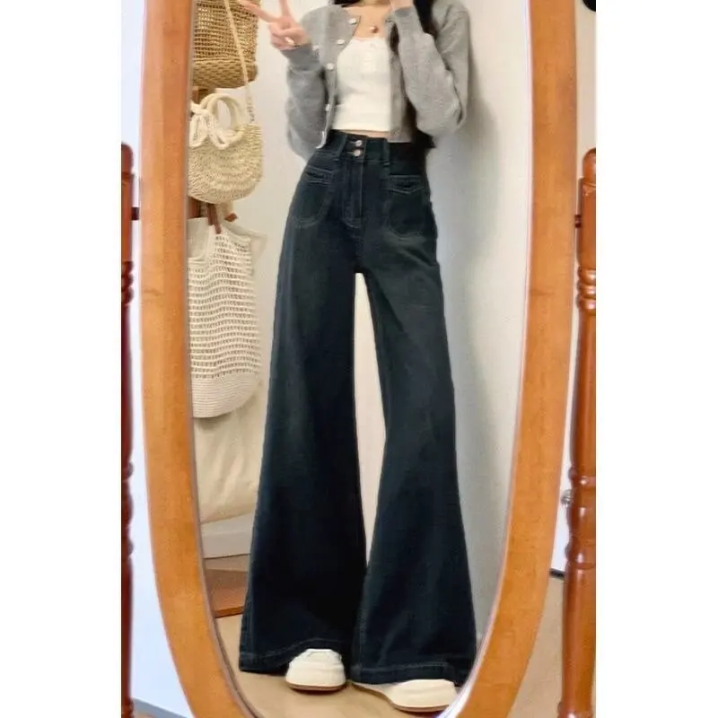 Jeans for women in Spring and Autumn 2025 with wide legs loose fit and high design sense flared straight leg pants
Jeans for women in Spring and Autumn 2025 with wide legs loose fit and high design sense flared straight leg pants