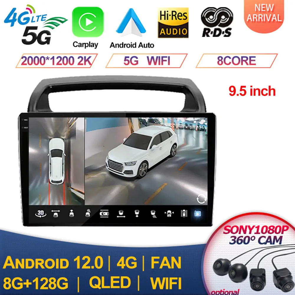 2000*1200 For KIA Carnival Android All-in-one VQ 2006 - 2014 Car Radio Autoradio Multimedia Player Navigation GPS CarPlay Stereo
2000*1200 For KIA Carnival Android All-in-one VQ 2006 - 2014 Car Radio Autoradio Multimedia Player Navigation GPS CarPlay Stereo