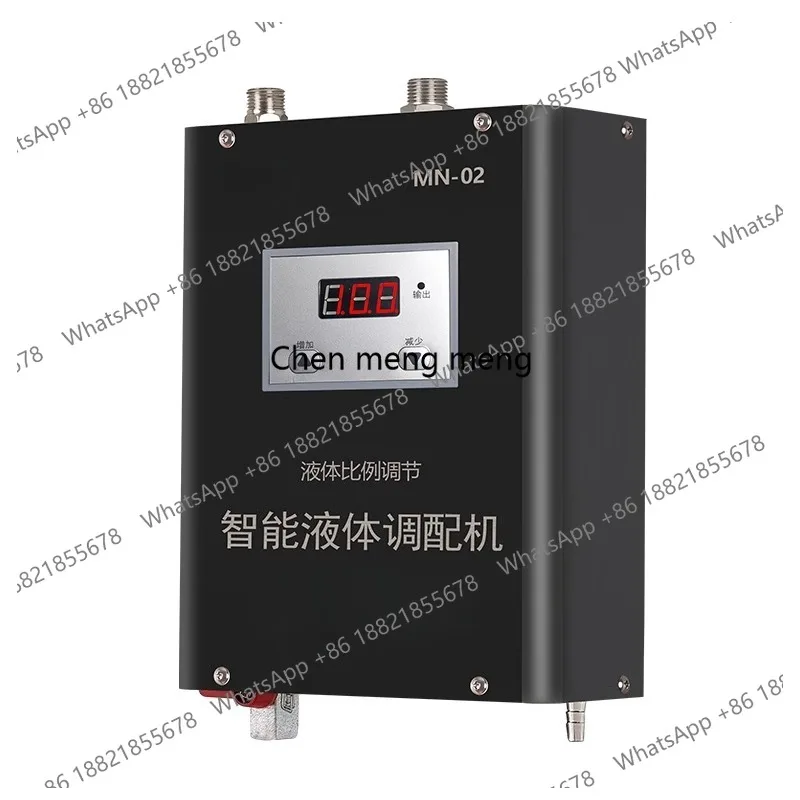 Intelligent, wax water foam automatic dispensing machine, proportional dilution self-priming pump
Intelligent, wax water foam automatic dispensing machine, proportional dilution self-priming pump