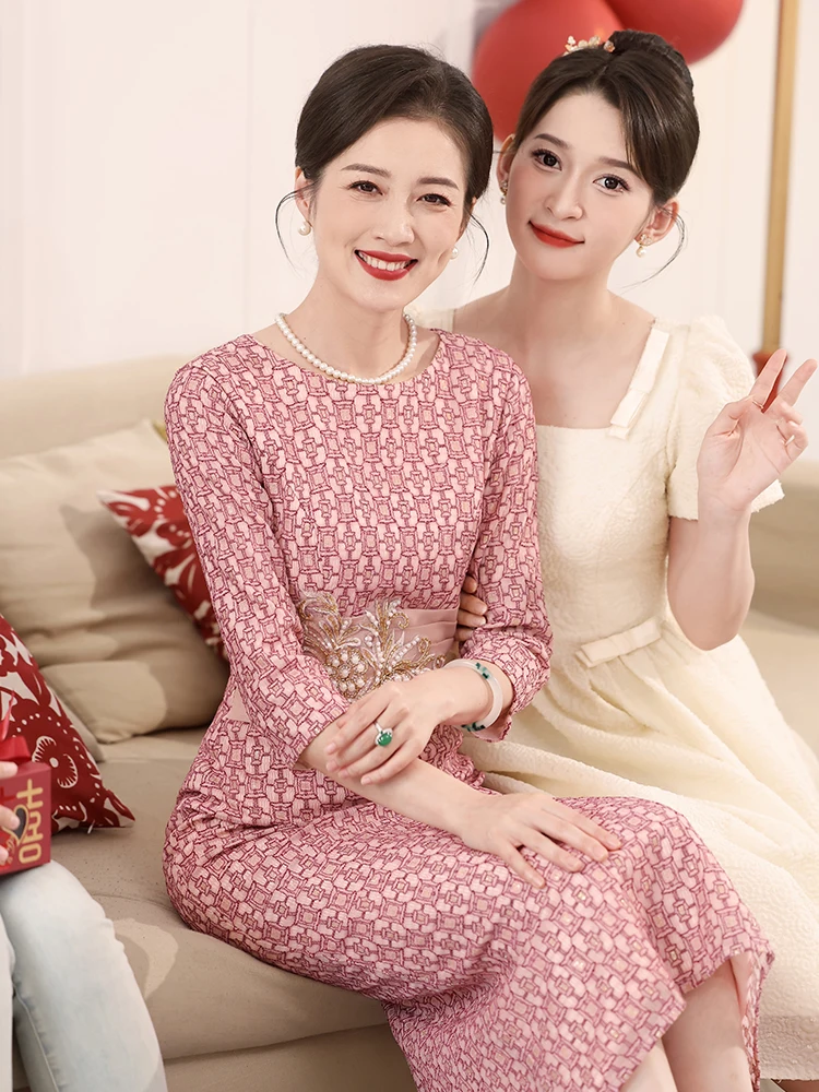 Элегантное вечернее платье Ele Fi Tail для молодых и зрелых женщин, высококачественный наряд для свадебного банкета в корейском стиле
Элегантное вечернее платье Ele Fi Tail для молодых и зрелых женщин, высококачественный наряд для свадебного банкета в корейском стиле