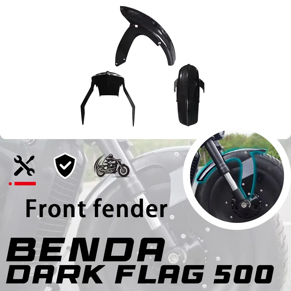 For BENDA DARK FLAG 500 front mud tile Wolverine style retro waterproof mud tile dark flag500 500DARK FLAG mud tile
For BENDA DARK FLAG 500 front mud tile Wolverine style retro waterproof mud tile dark flag500 500DARK FLAG mud tile