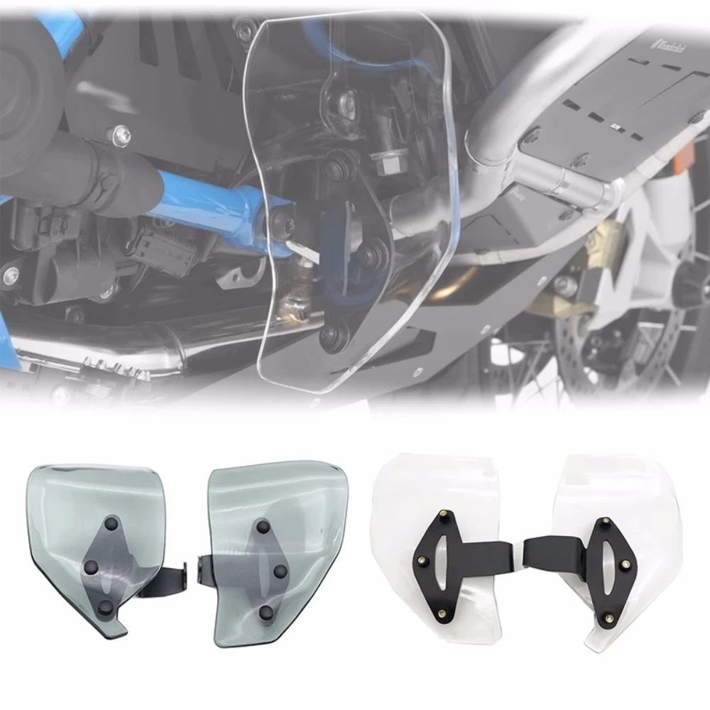 Motorcycle Splash Foot Protection Cover Rear Foot Brake Lever Pedal Shifter Cover Suitable For BMW R1250GS 1200GS ADV LC R 1200
Motorcycle Splash Foot Protection Cover Rear Foot Brake Lever Pedal Shifter Cover Suitable For BMW R1250GS 1200GS ADV LC R 1200