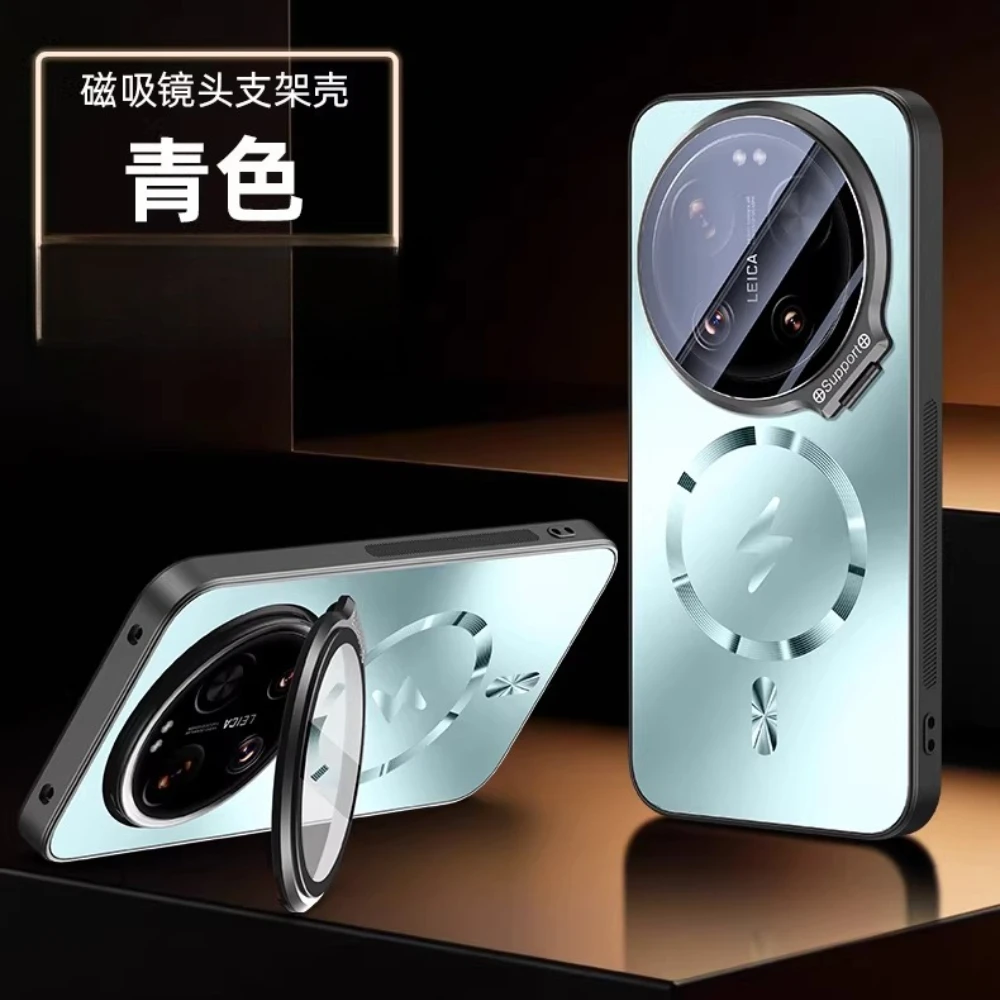 2026 New For Xiaomi 17 Ultra Case Matte Hard PC Cover Lens Bracket Protection Magnetic Adsorption Shockproof Luxury Phone Case
2026 New For Xiaomi 17 Ultra Case Matte Hard PC Cover Lens Bracket Protection Magnetic Adsorption Shockproof Luxury Phone Case