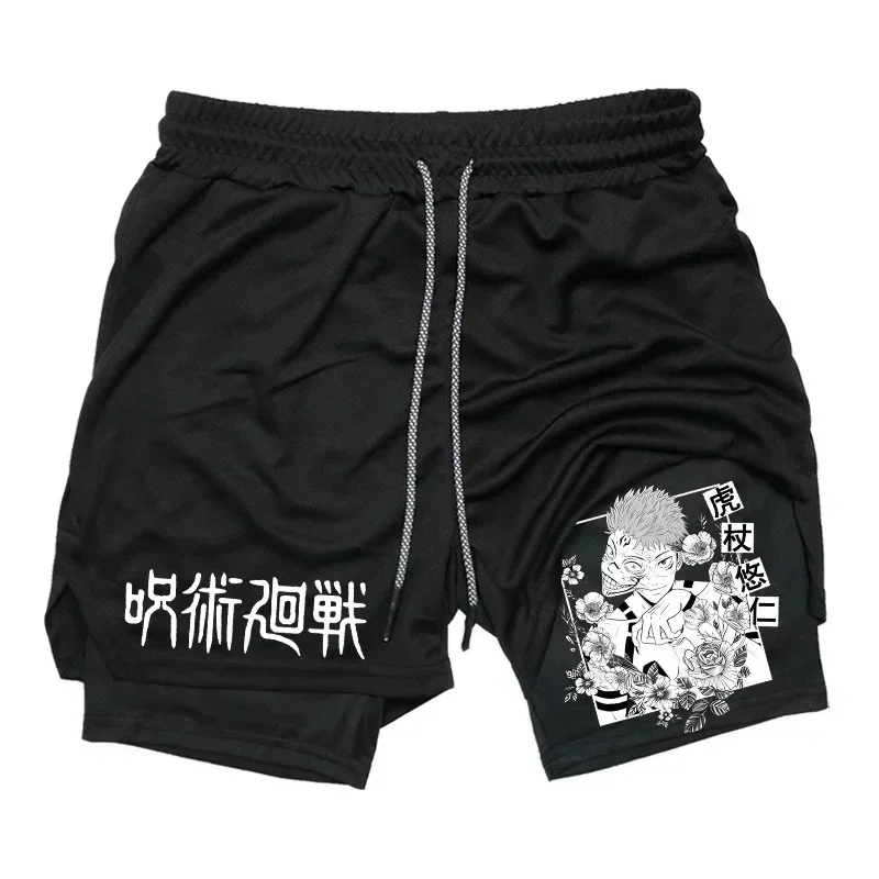 Man Pants Summer Casual Trousers New In Men Clothing Fitness Sport Jogging Tracksuits Sweatpants Harajuku Streetwear Thin Pants
Man Pants Summer Casual Trousers New In Men Clothing Fitness Sport Jogging Tracksuits Sweatpants Harajuku Streetwear Thin Pants