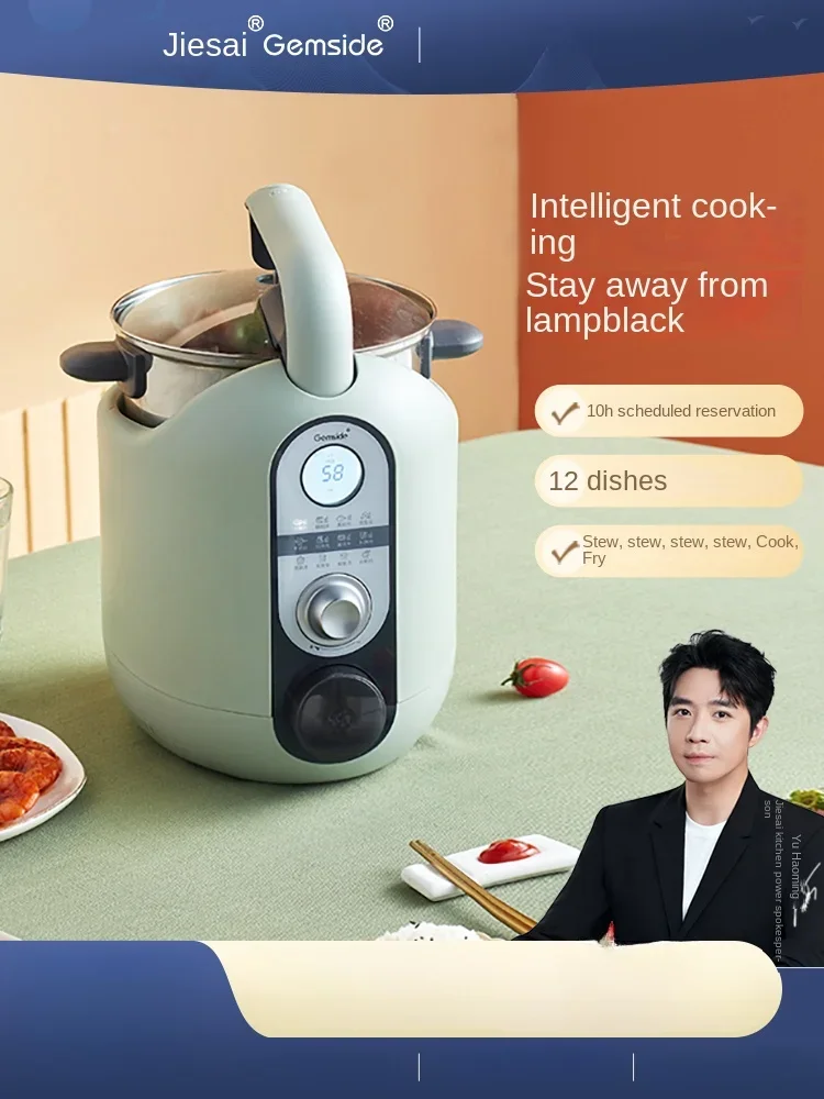 220V Efficient and Time-saving Gemside Automatic Cooker with Intelligent Cooking Function
220V Efficient and Time-saving Gemside Automatic Cooker with Intelligent Cooking Function