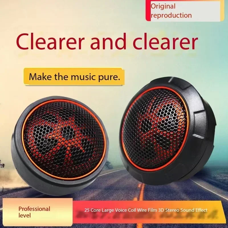 2PCS Car Car Stereo Fever Upgrade Pure Silk Film Small Tweeter Head Ball Shape Modified Speaker 
2PCS Car Car Stereo Fever Upgrade Pure Silk Film Small Tweeter Head Ball Shape Modified Speaker