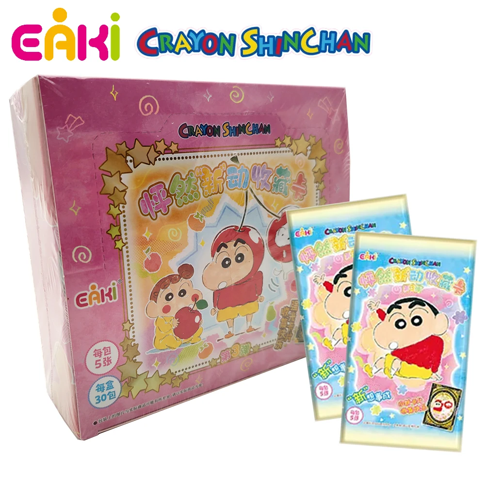 Official Eaki Crayon Shin-chan Limited Character Card Kid's Like Christmas Party Gift Exquisite Animation Peripheral Desktop Toy
Official Eaki Crayon Shin-chan Limited Character Card Kid's Like Christmas Party Gift Exquisite Animation Peripheral Desktop Toy
