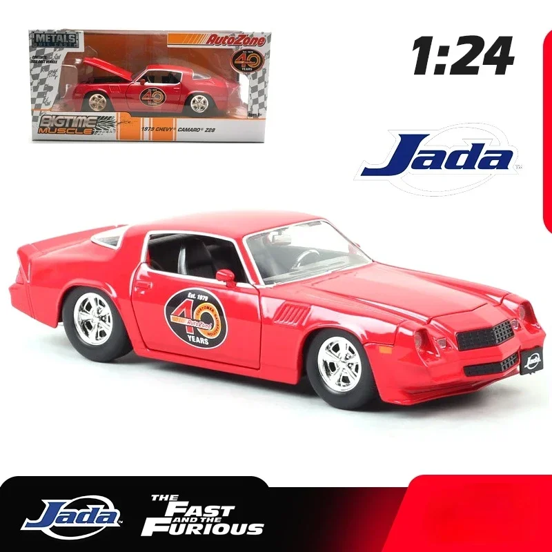 Игрушечный автомобиль Jada 1:24 Chevrolet Camaro Z28 1979, Литые и игрушечные автомобили, миниатюрная модель автомобиля в масштабе J68
Игрушечный автомобиль Jada 1:24 Chevrolet Camaro Z28 1979, Литые и игрушечные автомобили, миниатюрная модель автомобиля в масштабе J68