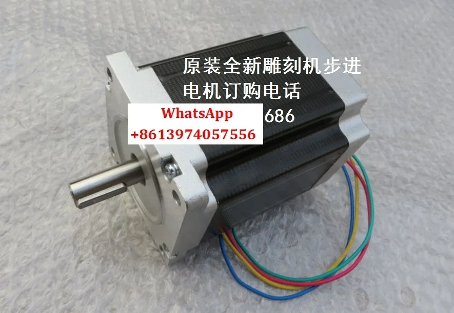 Engraving machine stepper motor, 450B stepper motor 86HB76 stepper motor for woodworking engraving machine
Engraving machine stepper motor, 450B stepper motor 86HB76 stepper motor for woodworking engraving machine