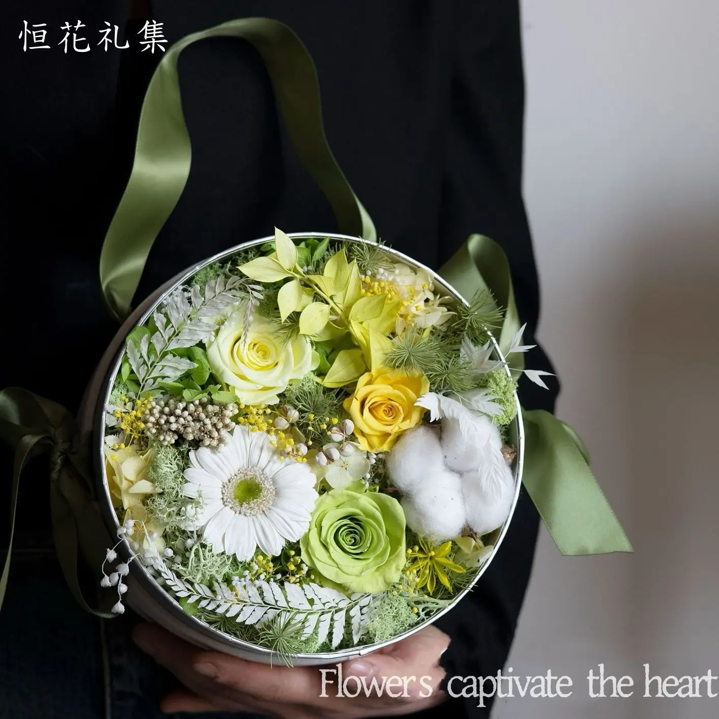 Eternal flower permanent rose real flower confession marriage proposal girlfriend ornament
Eternal flower permanent rose real flower confession marriage proposal girlfriend ornament