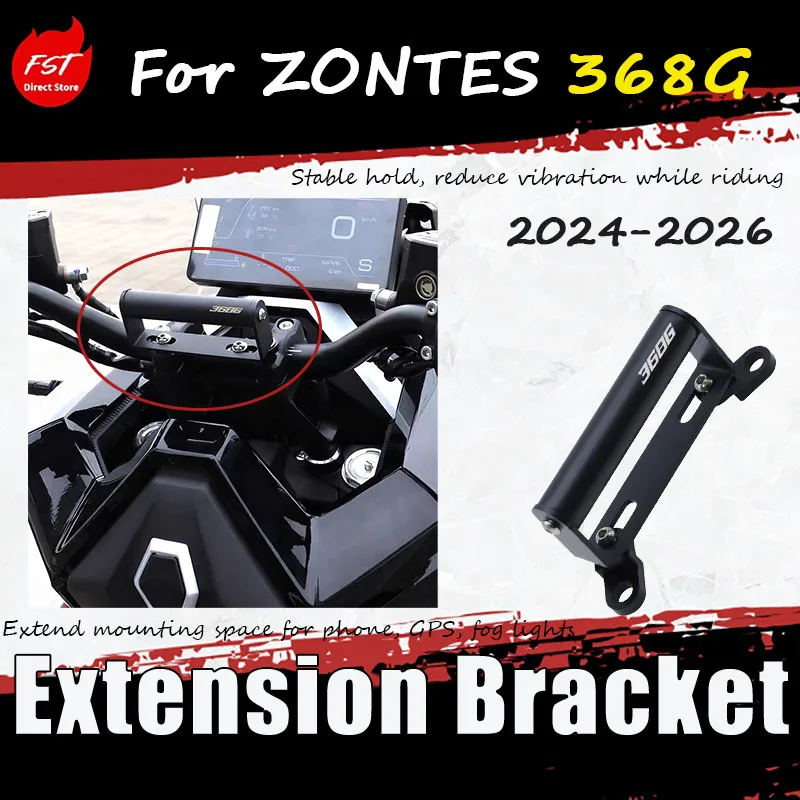 For ZONTES 368G 24-26 model, the accessory mobile phone navigation bracket, the vehicle front extension bar extension bracket
For ZONTES 368G 24-26 model, the accessory mobile phone navigation bracket, the vehicle front extension bar extension bracket