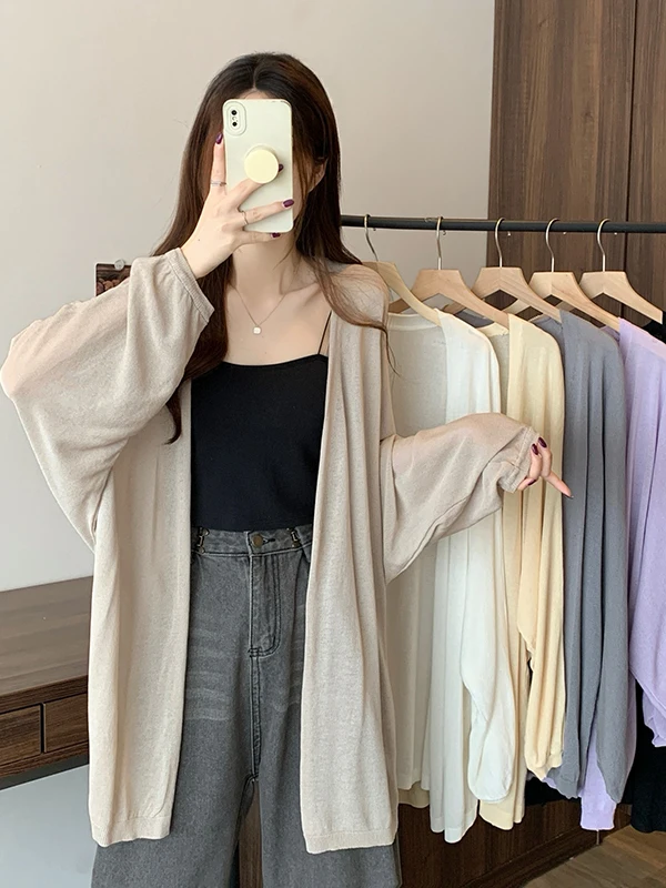 plus Size Thin Ice Silk Knitted Cardigan Women's Summer Casual Outerwear Air Conditioning Shirt Slimming Top Long Sleeve
plus Size Thin Ice Silk Knitted Cardigan Women's Summer Casual Outerwear Air Conditioning Shirt Slimming Top Long Sleeve