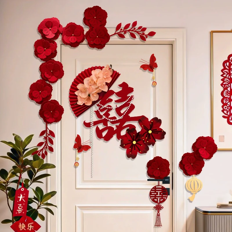 LH wedding new house door happy word decoration bedroom door frame arrangement wedding supplies
LH wedding new house door happy word decoration bedroom door frame arrangement wedding supplies