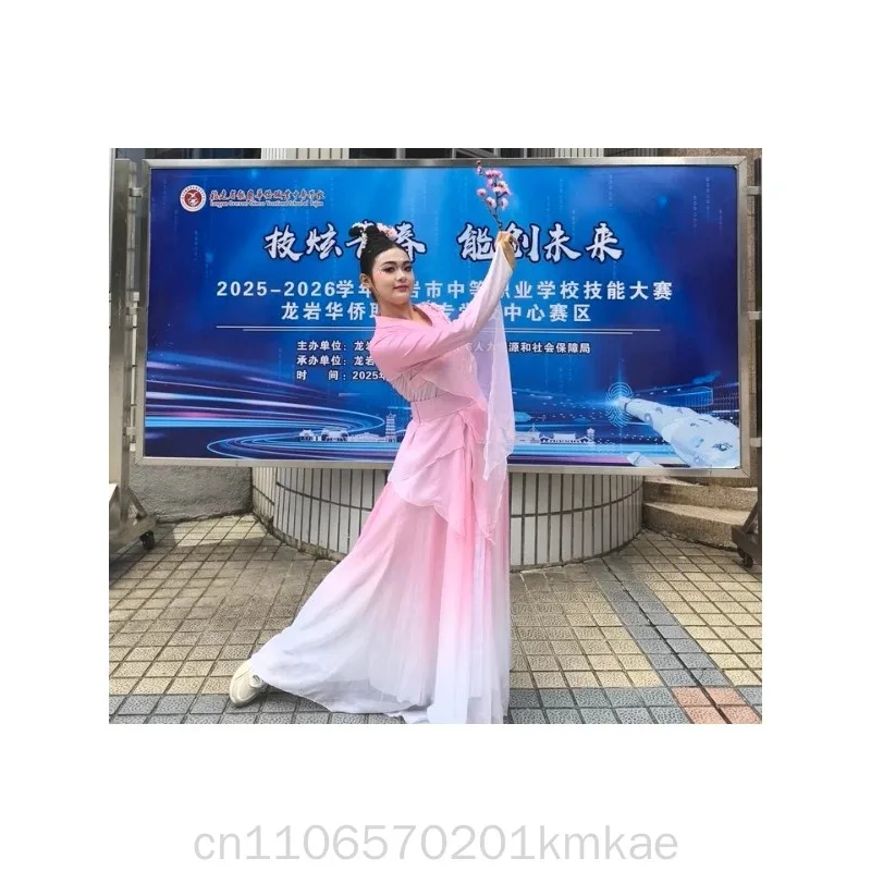 Classical Dance Performance Costumes Female New Repertoire Ethnic Wind Elegant Fairy Fan Dance Outfits
Classical Dance Performance Costumes Female New Repertoire Ethnic Wind Elegant Fairy Fan Dance Outfits