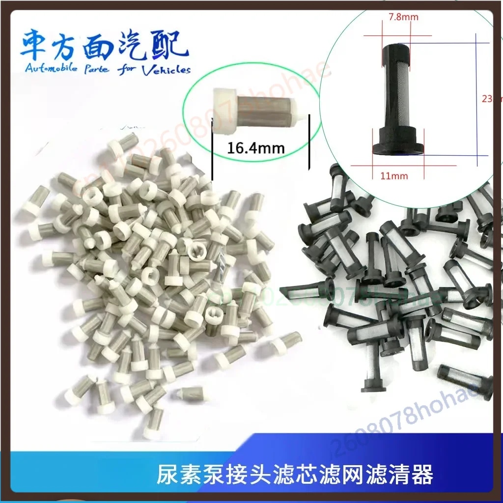 AdBlue Urea Pump Connector Filter Small Strainer for Mercedes Benz
AdBlue Urea Pump Connector Filter Small Strainer for Mercedes Benz