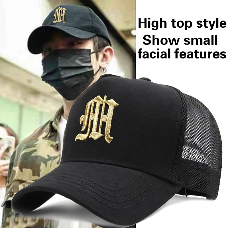 New Summer Hat Men's Letter Embroidery Versatile Couple Sunscreen Sunshade Baseball Cap Sports Tennis Hat Travel Cap Men
New Summer Hat Men's Letter Embroidery Versatile Couple Sunscreen Sunshade Baseball Cap Sports Tennis Hat Travel Cap Men